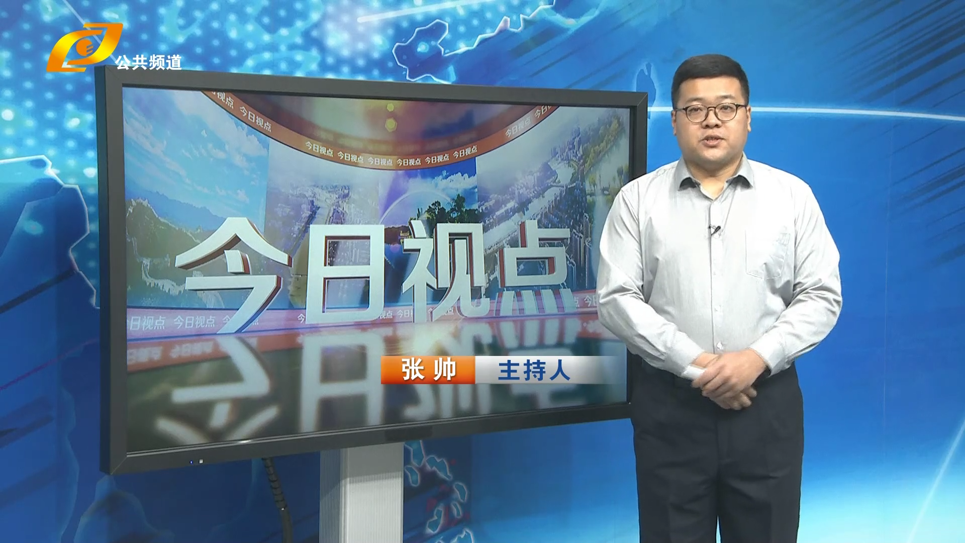 不忘历史 敬仰英雄——《走近英雄董存瑞》